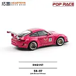 Xcartoys X Poprace 1:64 Porsche 997 Rwb Pink S8-07