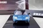 MotorHelix 1:64 Honda NSX-R (NA2)