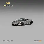CM Model 1:64 McLaren 765LT Silver Grey with Extra Wheels