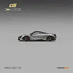 CM Model 1:64 McLaren 765LT Silver Grey with Extra Wheels