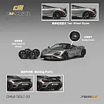 CM Model 1:64 McLaren 765LT Silver Grey with Extra Wheels