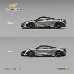 CM Model 1:64 McLaren 765LT Silver Grey with Extra Wheels