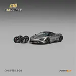 CM Model 1:64 McLaren 765LT Silver Grey with Extra Wheels