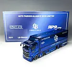 GCD 1:64 Mitsubishi Fuso Super Great Transporter LBWK Chrome Blue APA Expo Exclusive 💙