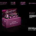 PopRace x XCARTOYS 1:64 Pandem Lotus Elise + Truck Purple Chrome HEC Beijing Exclusive 💜