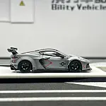 Fine Model 1:64 Chevrolet Corvette C8 LB Liberty Walk Gray Diecast