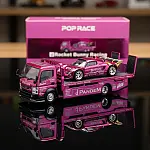 PopRace x XCARTOYS 1:64 Pandem Lotus Elise + Truck Purple Chrome HEC Beijing Exclusive 💜