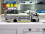 Microturbo 1:64 Custom Hauler - Air Force Combat Grey MT6405B14