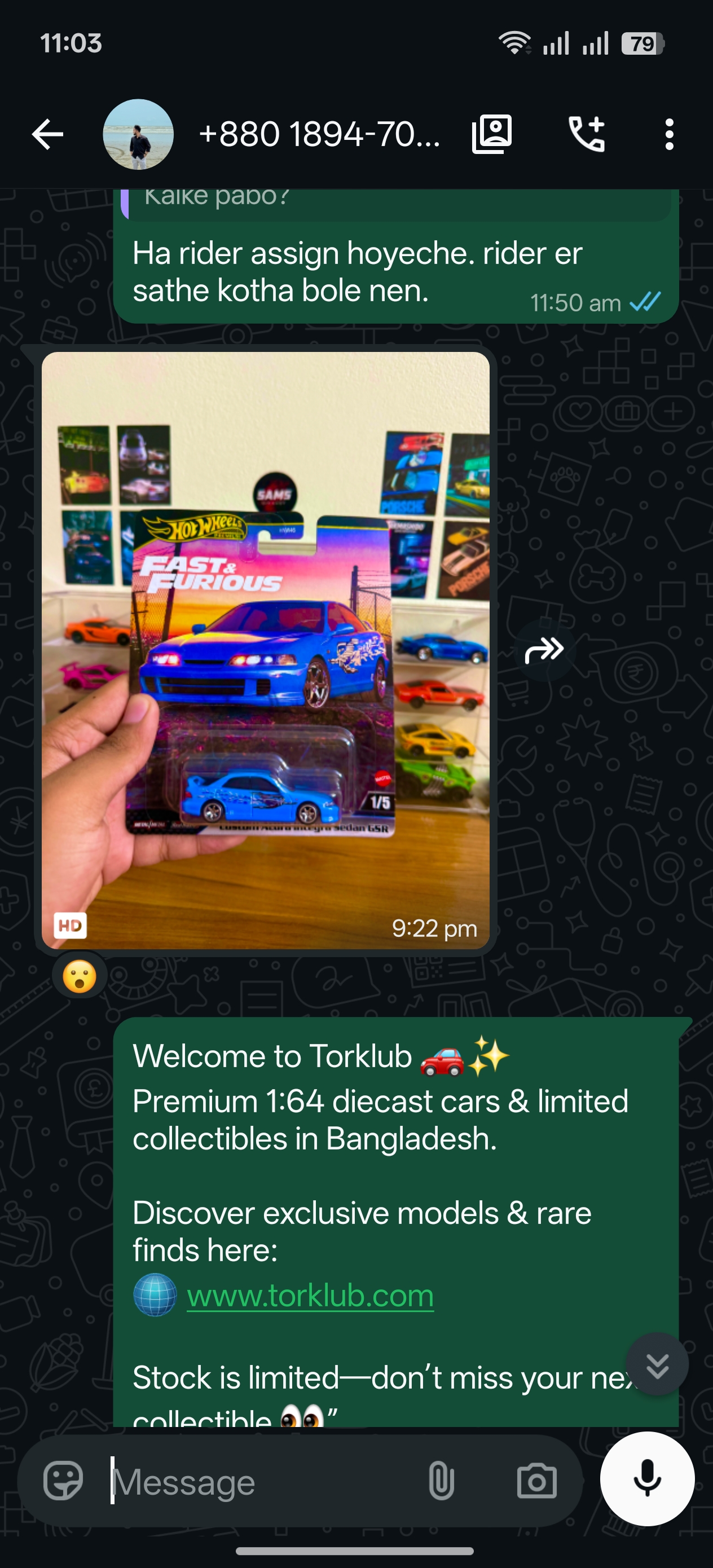 *** Ahmed review for HOT WHEELS CUSTOM '68 CAMARO WHITE 2024 Series