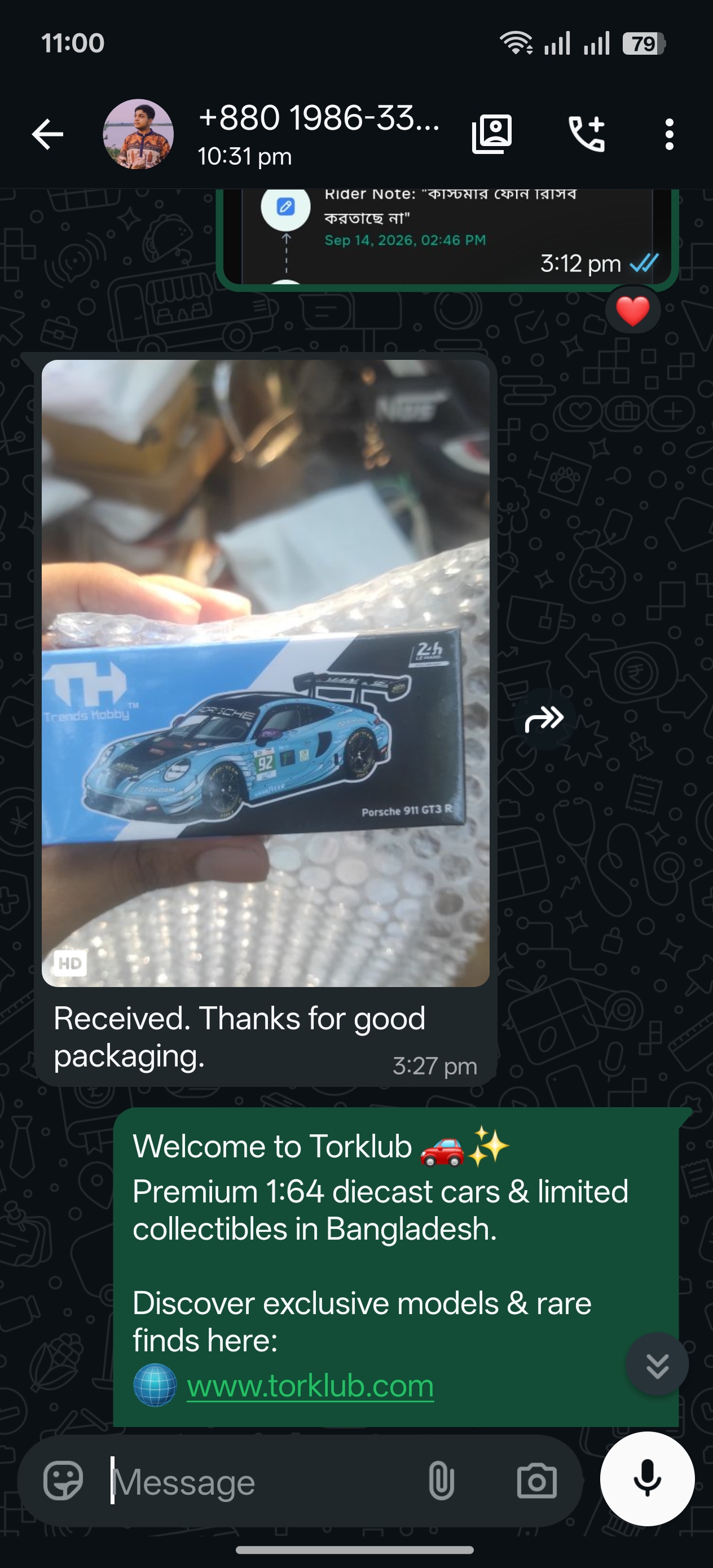 *** Saif Ali review for Trends Hobby 1:64 911 GT3 R 2025 24H LMGT3 #92
